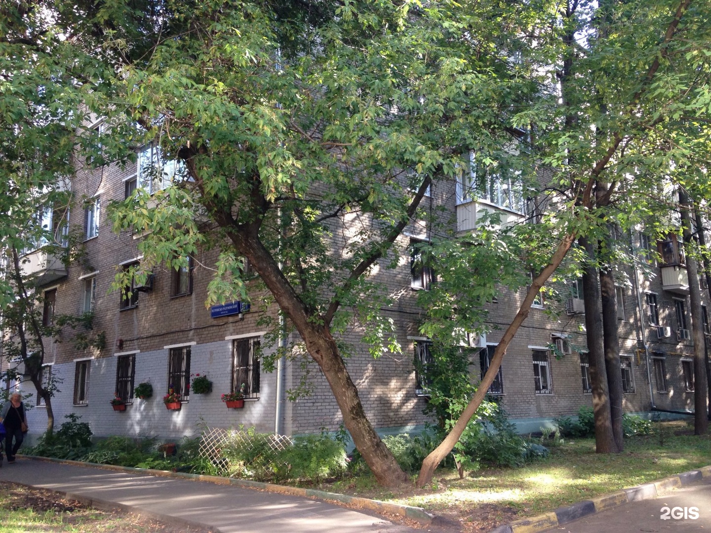 Саратов, 2-й детский пр-д 29/41. Ивантеевка, проезд детский, д. Детский дом 2 саратов. Петровский проезд 15. 2 детский проезд 29/41 саратов.