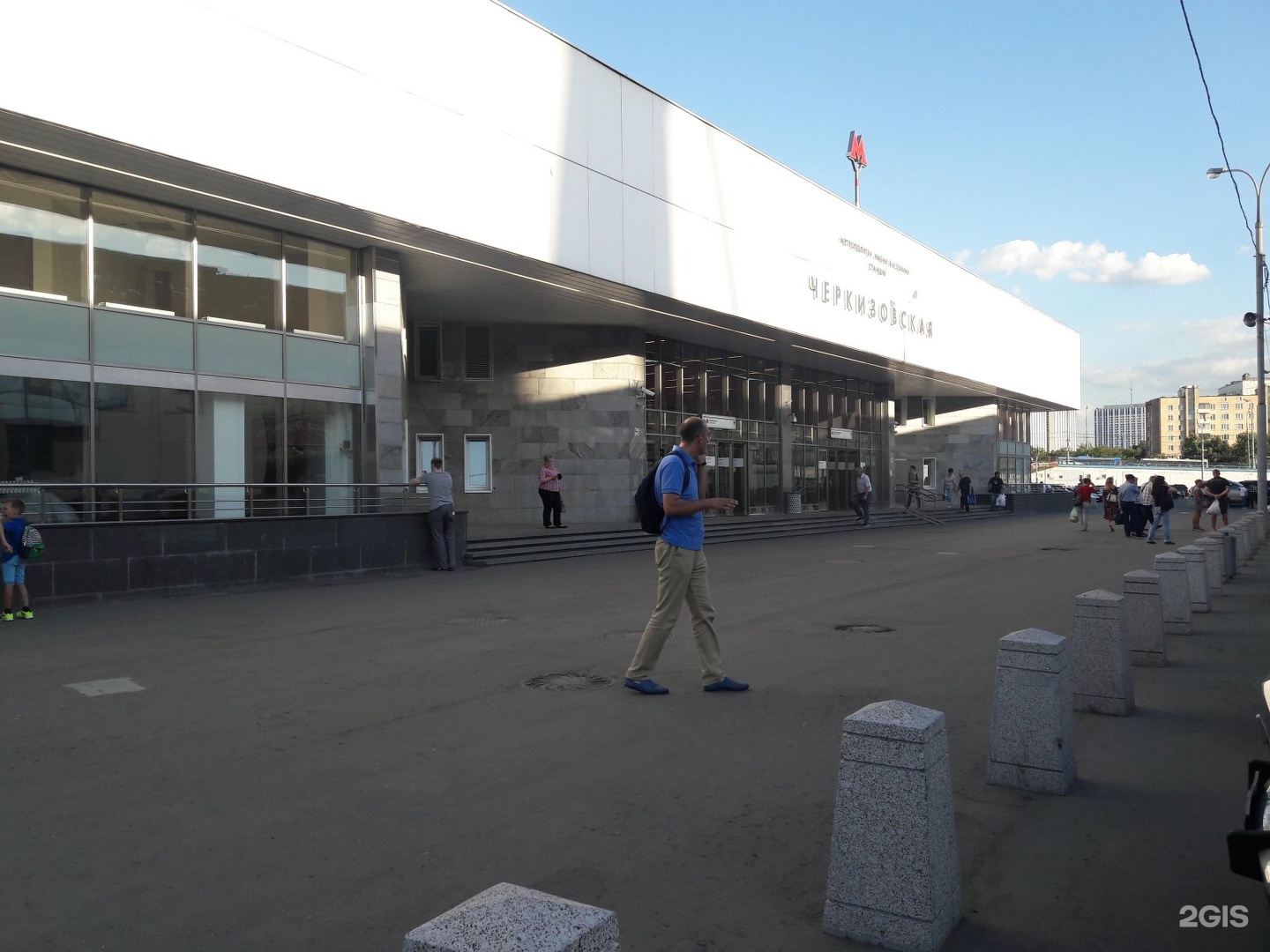 черкизовский вокзал москва