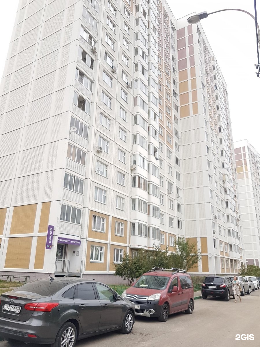 Подольск ул академика доллежаля. Подольск академика доллежаля. Доллежаля 40 подольск. Доллежаля 19 подольск. Улица академика доллежаля 19.