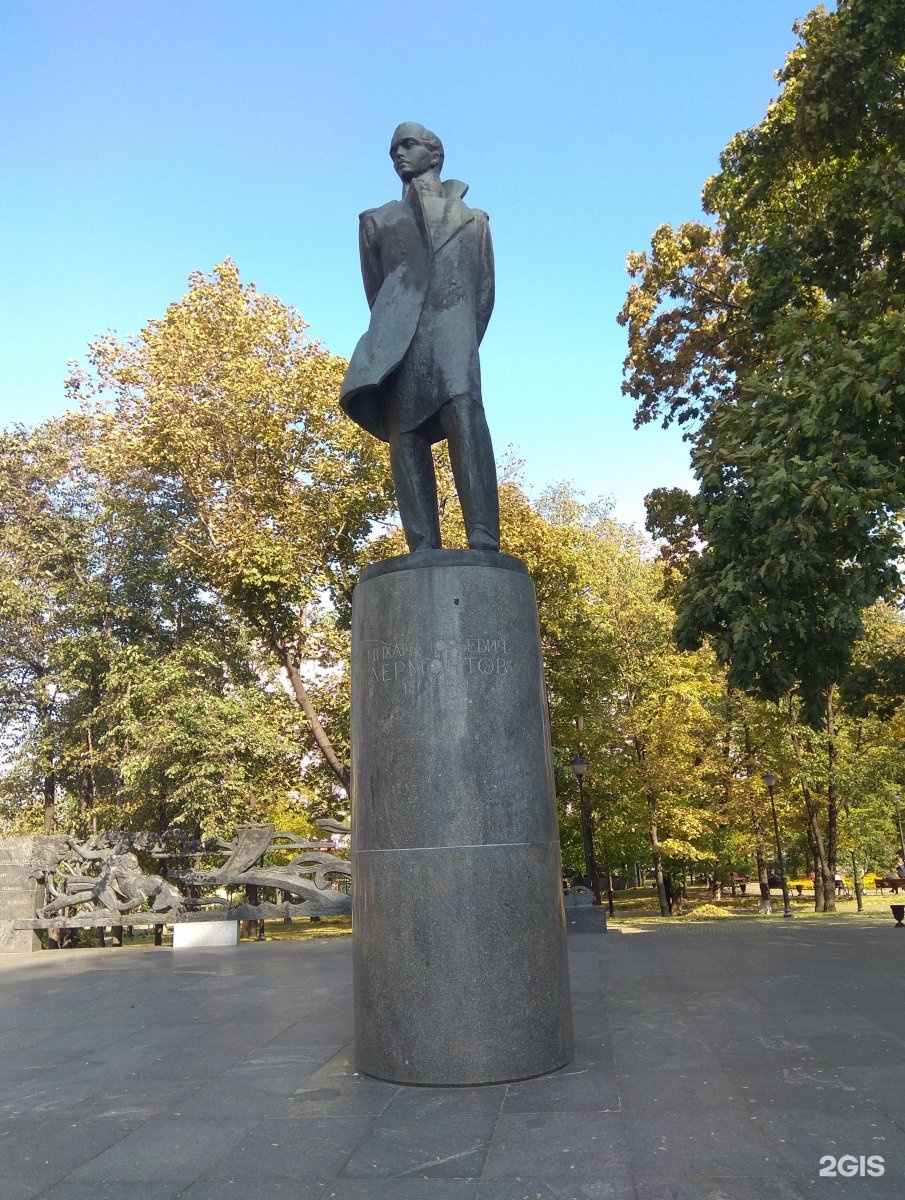 Памятник м ю Лермонтову в Москве