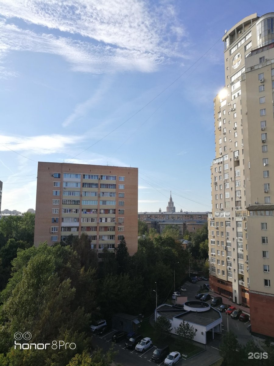 вавилова улица москва