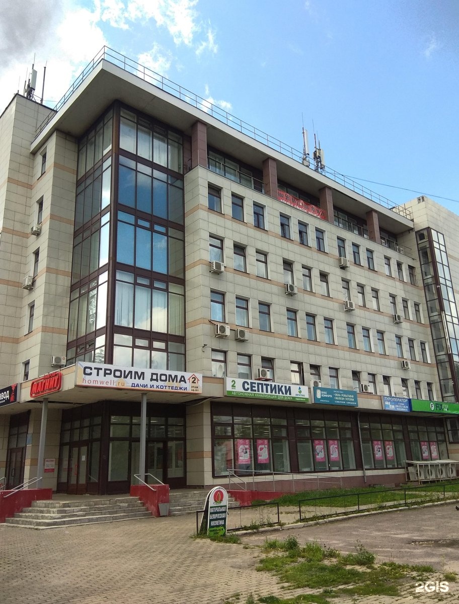 Казань, ул. , красная ул. Улица красная 30 б. Большая красная 54 казань. Большая красная 30 казань роспотребнадзор.