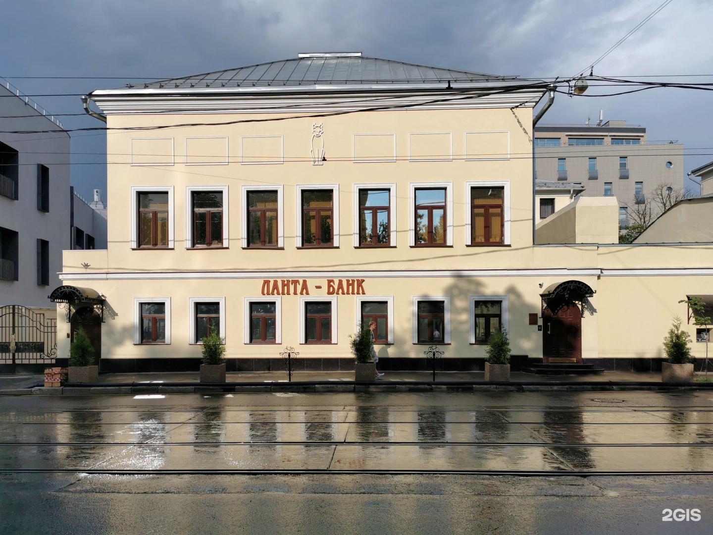 Sахар новокузнецкая ул 1 стр 1 фото Новокузнецкая улица, 9 ст1 в Москве - 2ГИС