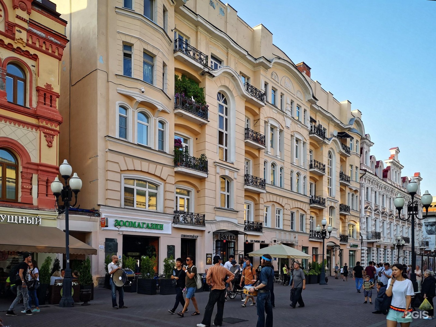 дома на старом арбате в москве