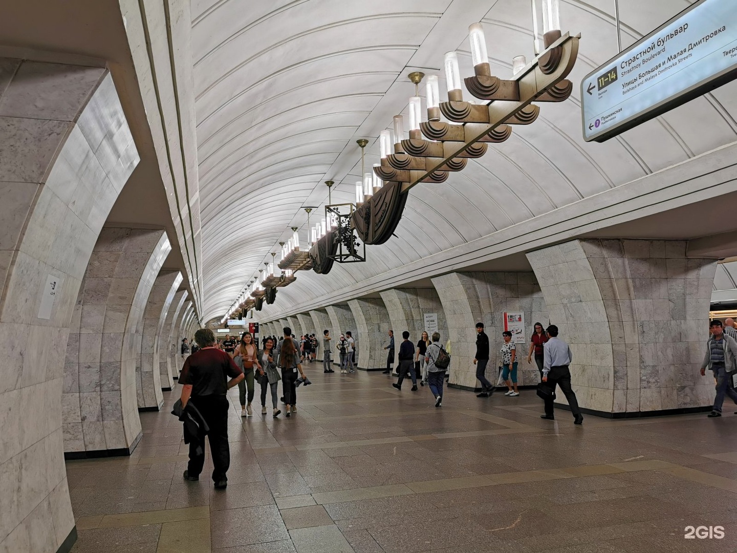 метро чеховская выходы