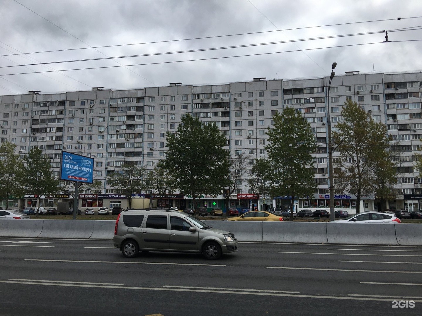 Боровское ш 56. Алтуфьевское шоссе 56. Алтуфьевское шоссе, д. 56а. Алтуфьевское шоссе 56 г. Алтуфьевское шоссе 56а МФЦ.