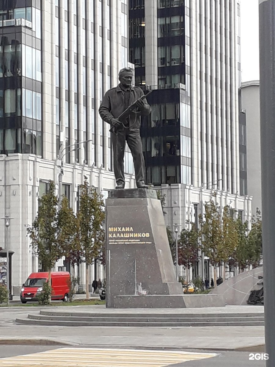 калашников памятник в москве