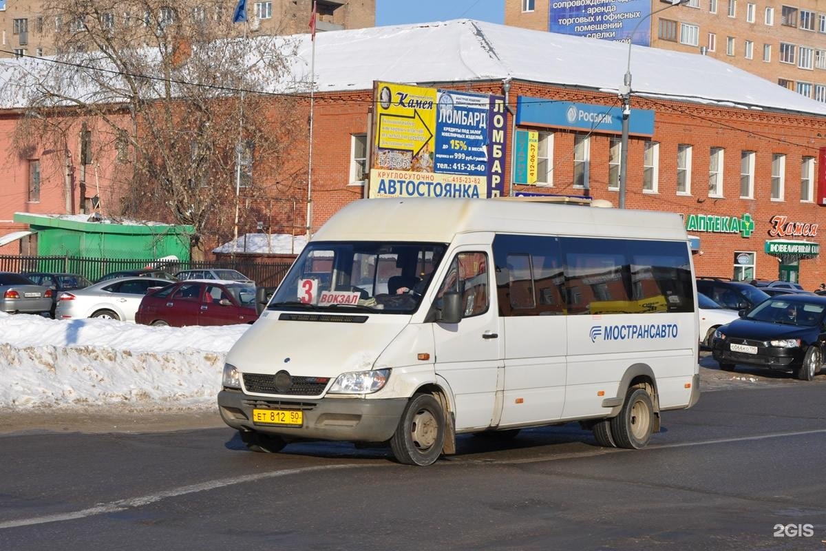 Автобусы орехово зуево. Орехово Зуево маршрутка. Автобусы Орехово-Зуево Мострансавто. Маршруты автобусов Орехово-Зуево. Орехово Зуево автобус.