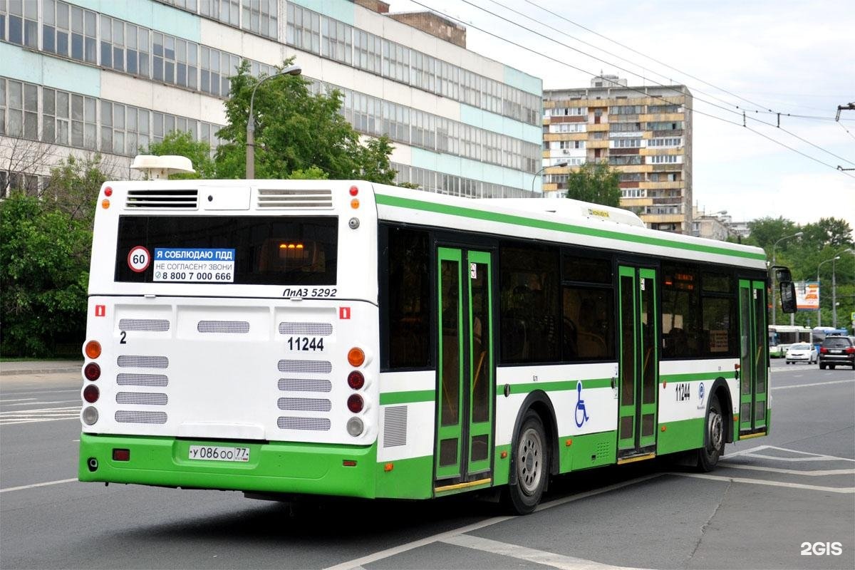 928 автобус остановки. Автобус 928. Автобус 928 Москва. Маршрут 928. Маршрут 928 автобуса Москва.