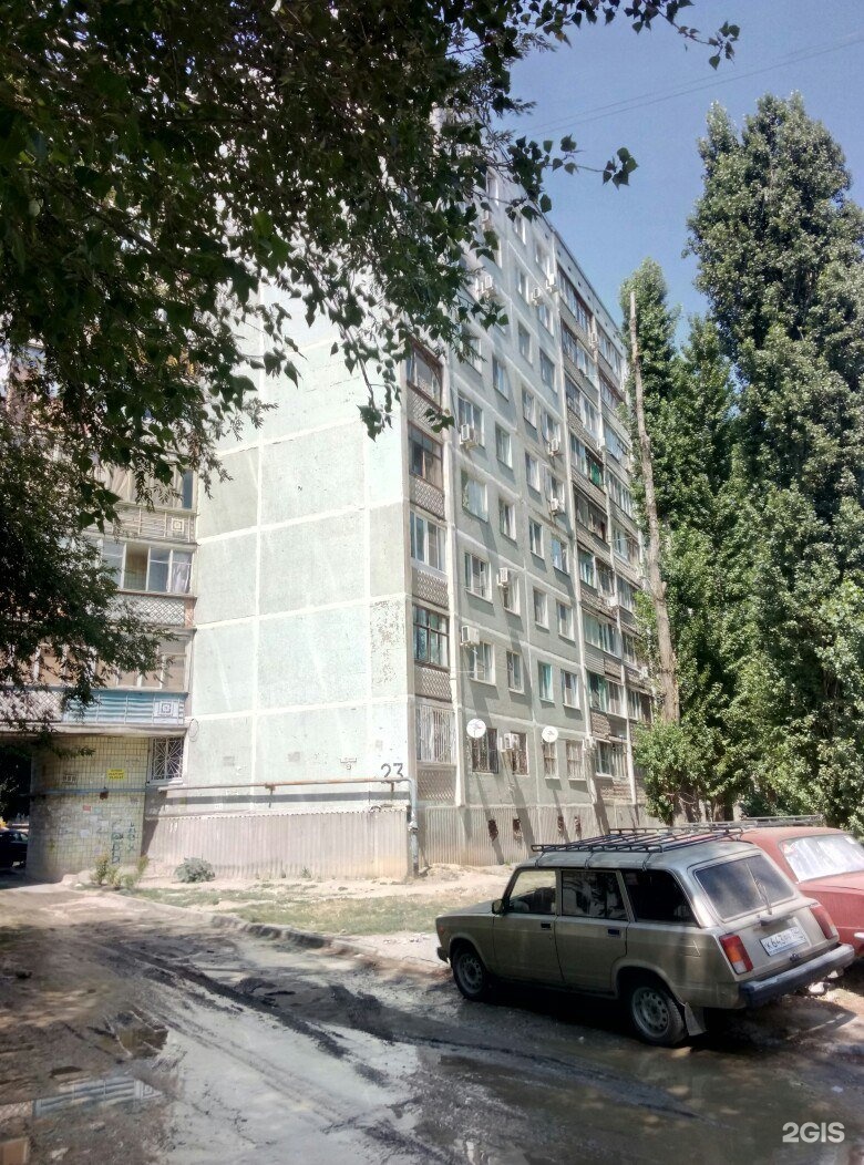 Ул репина 25. Аше репина 7. Г. Ул репина 25. Репина 25 ижевск.