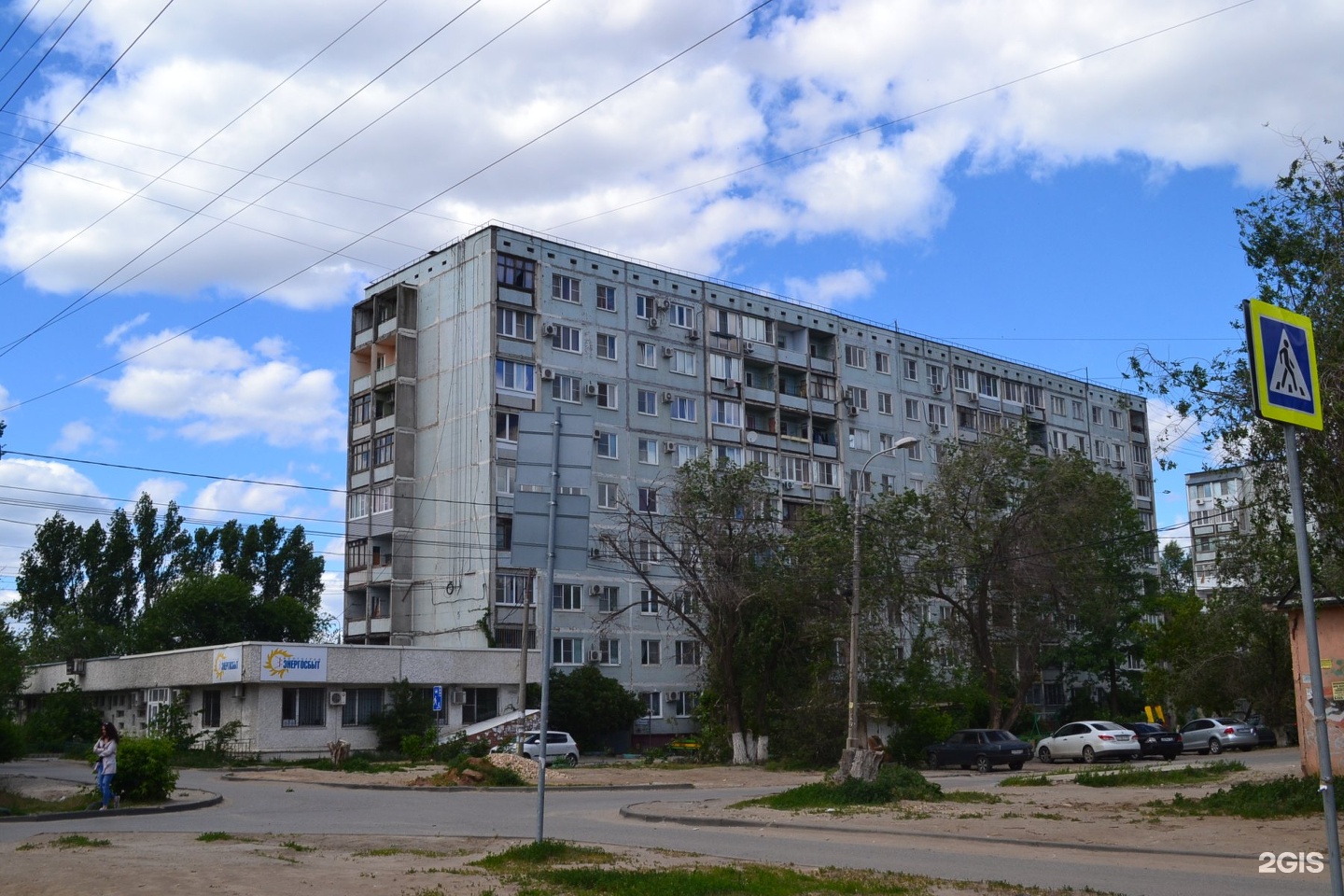 Череповецкая 1 волгоград. Волгоград улица Череповецкая 3. Череповецкая 5 Волгоград. Волгоград улица Череповецкая 11/2.