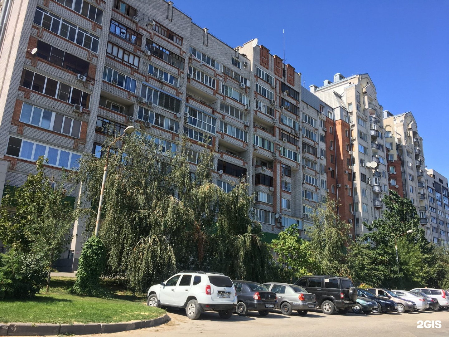 Маркса 7 томск