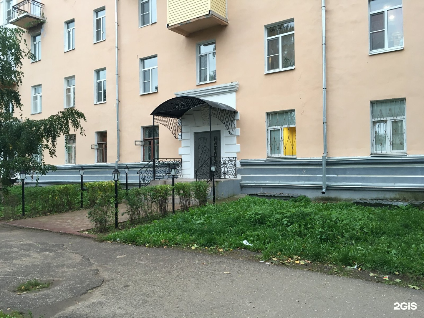 кострома-юбилейная улица. костромская 21. улица симановского кострома. улица крупской кострома 21. стимул кострома лавровская улица.