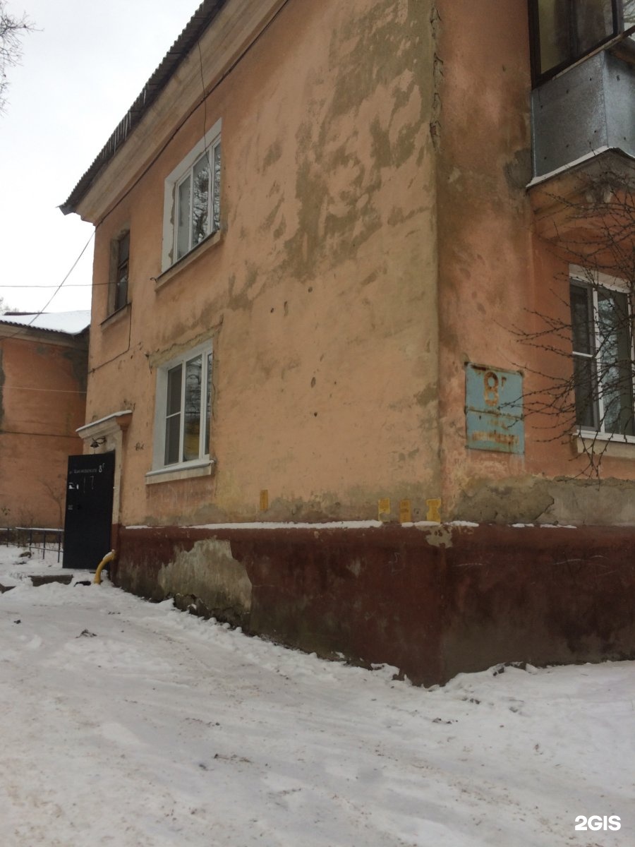 Циолковского 43 липецк. 7. Циолковского 8/2 липецк панорама. Циолковского 8. Циолковского 8 воронеж.