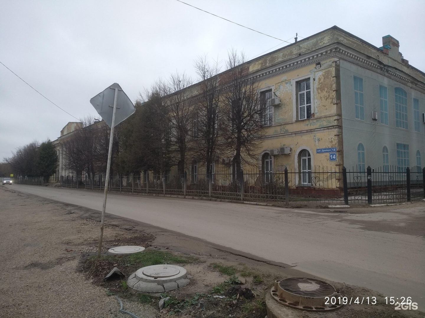 Александровка Тула. Фото Новоалександровского военкомата.