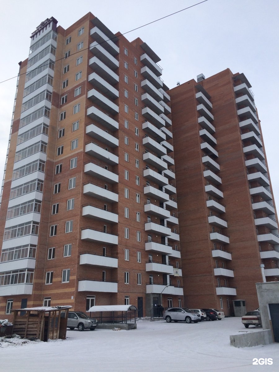 Кафе изумруд нальчик. Брдм-2 стрела-1. Улица боевая 7в в улан-удэ. Рсзо бм-30 «смерч». Улан удэ боевая 14а.