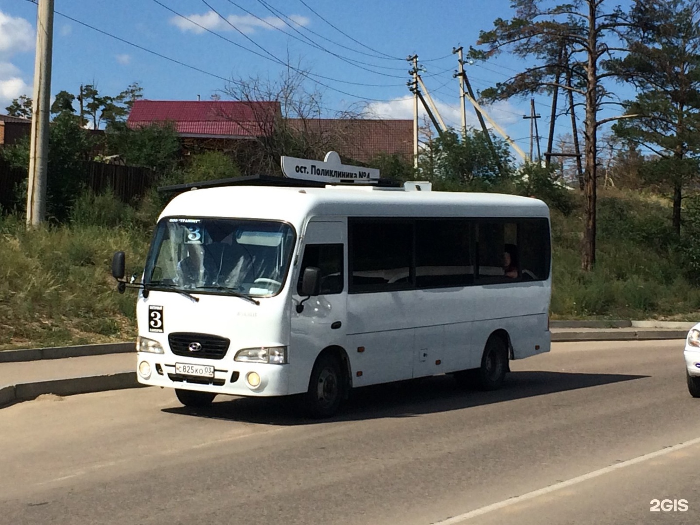 транс 03 улан удэ онлайн фото 87