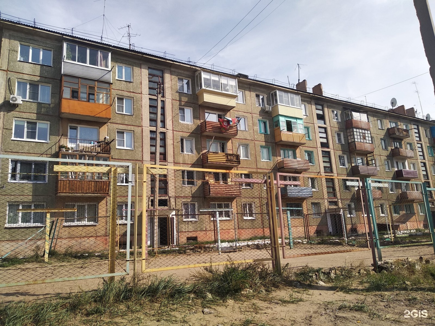 дивизка 2016 улан удэ. станция дивизионная улан-удэ 3 участок. дивизка улан-удэ. дивизионная 3 участок улан удэ. дивизионная 3 участок улан удэ.