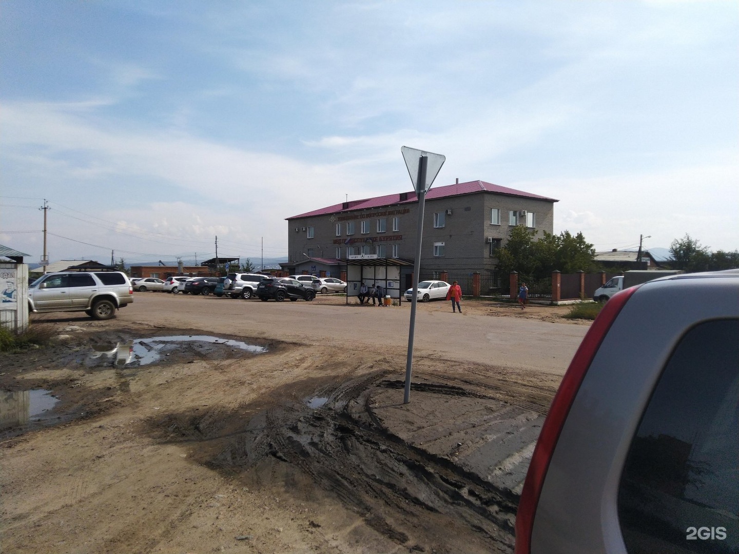 ул николая нищенко 19 улан-удэ. боевая 6/1 улан-удэ. николая нищенко 19 улан удэ. улица нищенко улан удэ. улица николая нищенко 19 в улан-удэ.