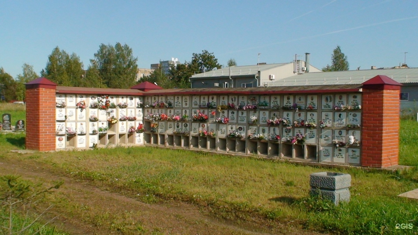 крематорий санкт петербурга