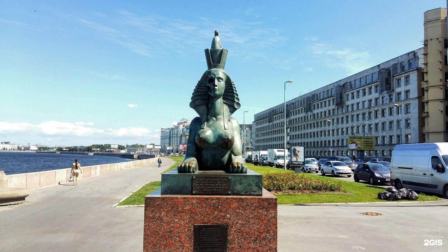 Памятник политических репрессий санкт петербург. Памятник жертвам политических репрессий Питер. Памятник жертвам политических репрессий Санкт-Петербург сфинкс. Сфинкс Шемякина в Санкт-Петербурге. Жертвам политических репрессий Шемякин Санкт Петербург.