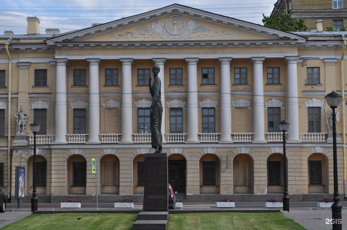 памятник ахматовой в санкт петербурге