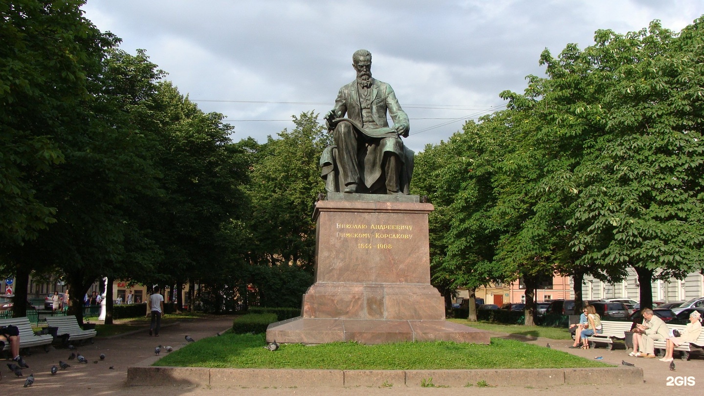 Утесов памятник. Римский Корсаков памятник. Памятник римскому-Корсакову в Санкт-Петербурге. Римский Корсаков могила. Могила Римского-Корсакова в Петербурге.