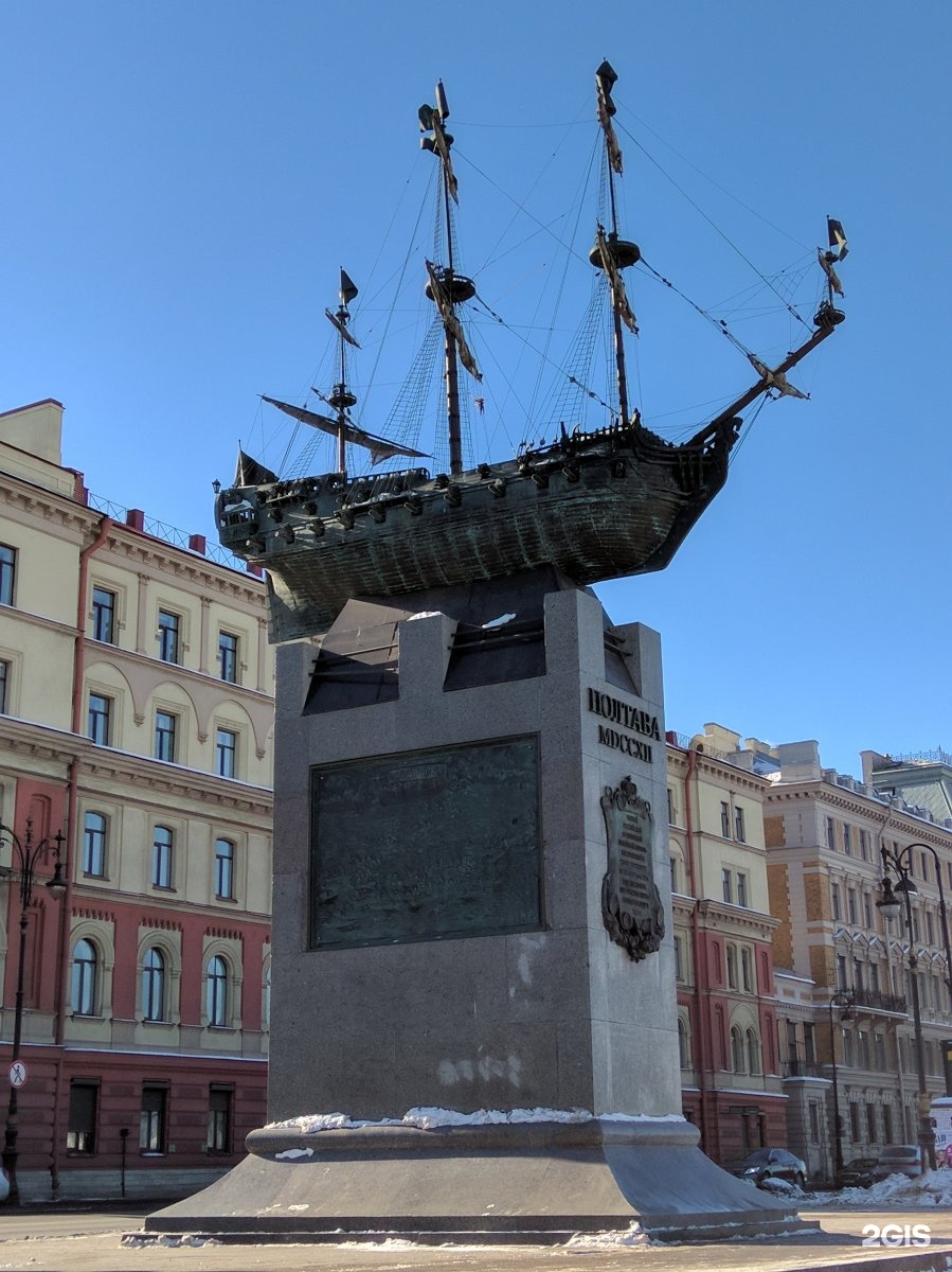 корабль полтава в санкт петербурге