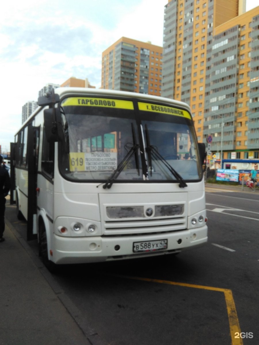Автобуса 619 девяткино. Автобус 619 от лесколово до девяткино. Расписание автобуса 619 гарболово девяткино. Расписание автобуса 619 гарболово девяткино. Общественный транспорт парнас девяткино.