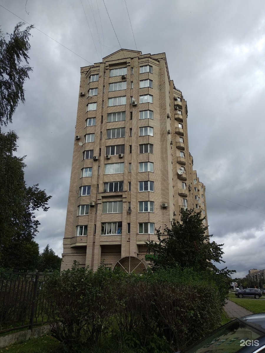 Гражданский 24.