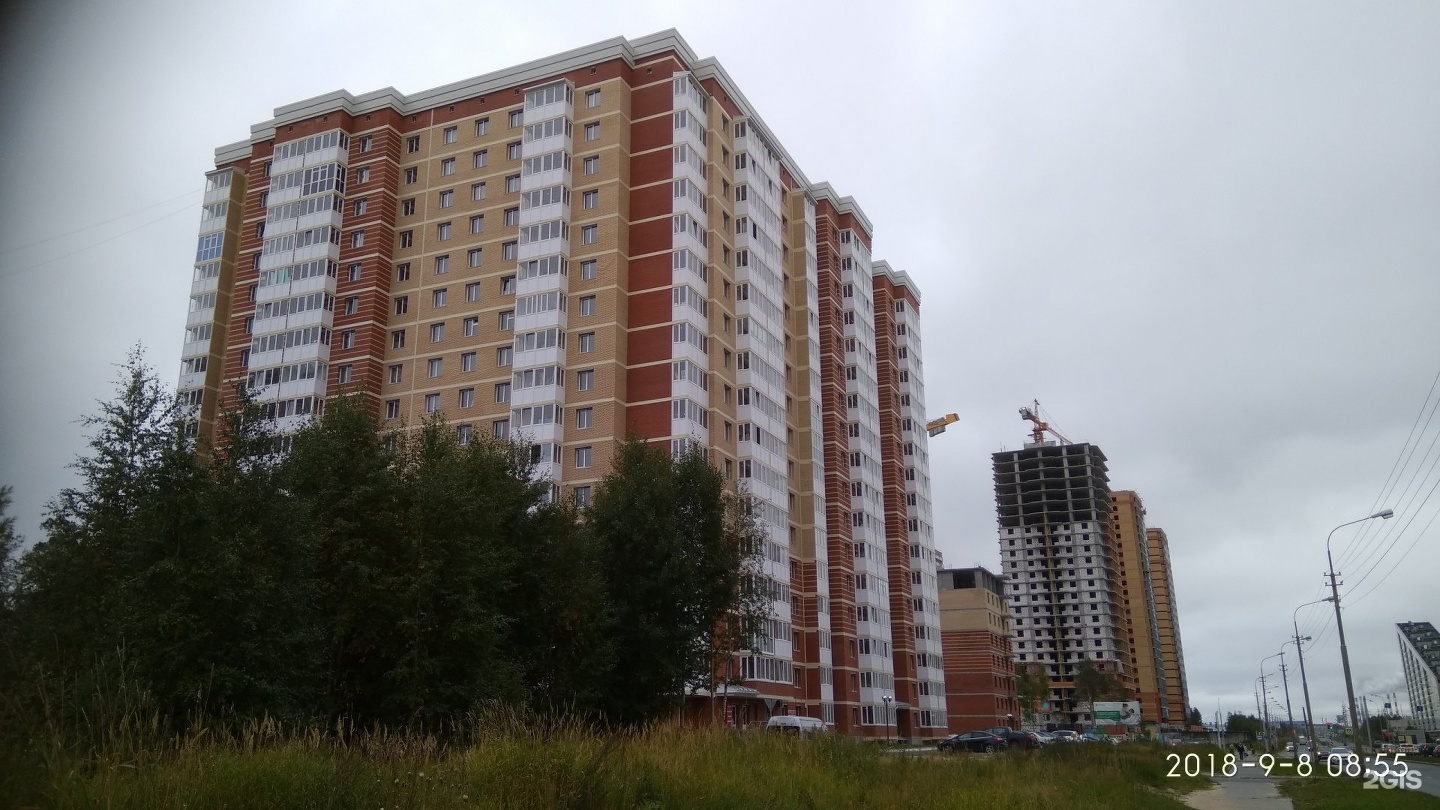 Новые технологии ул семена билецкого 2 фото
