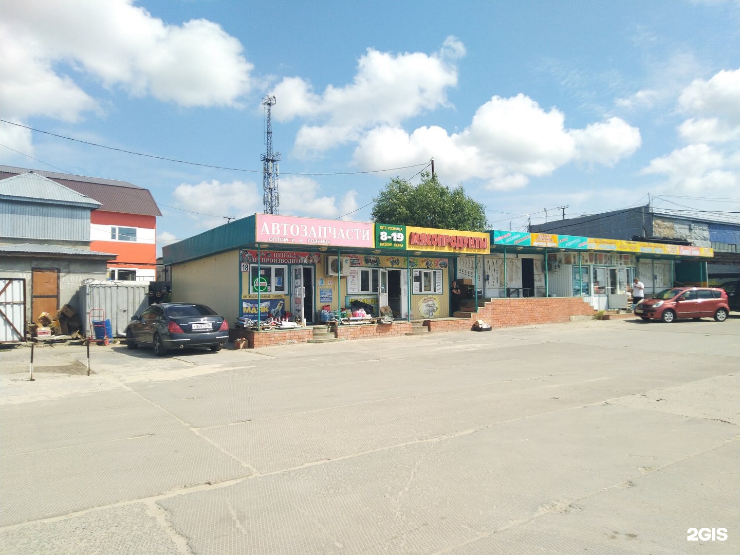 Нефтеюганск торговые центры. Улица сургутская нефтеюганск. Нефтеюганск, ул. Нефтеюганск ул сургутская 10 1. Привоз нефтеюганск.