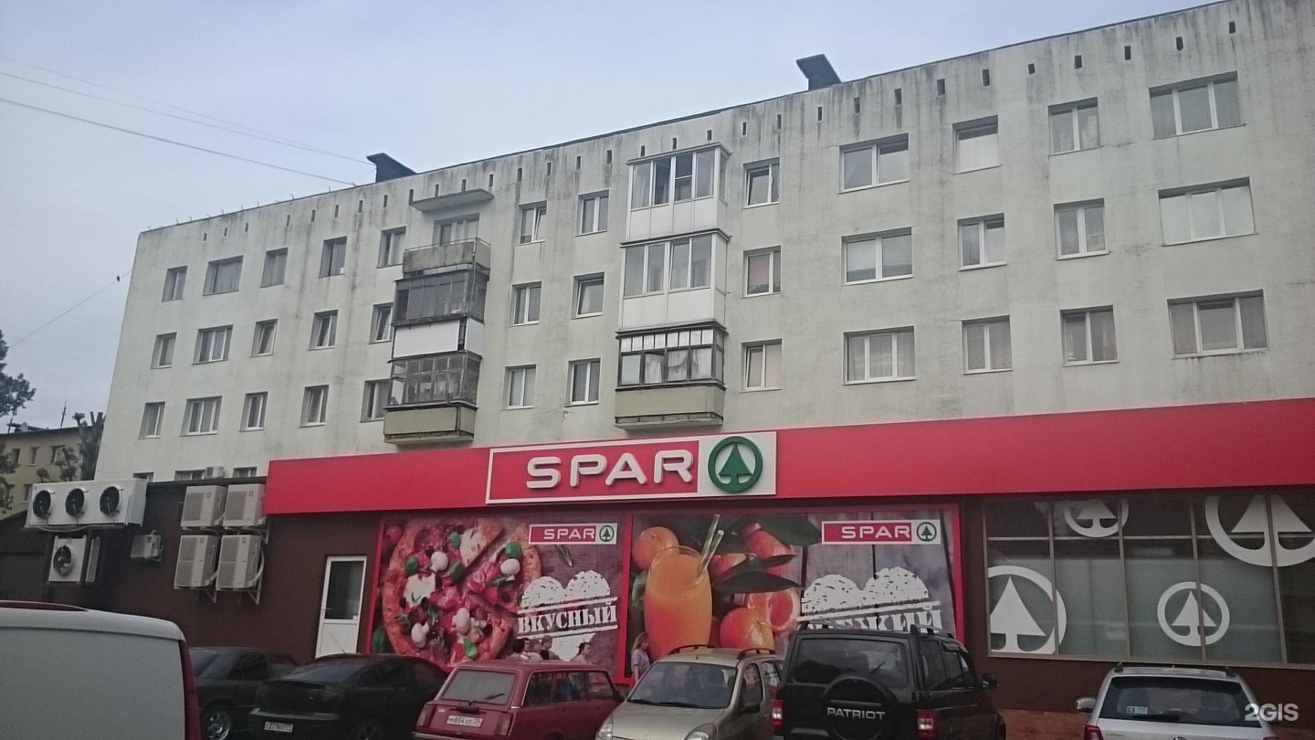 Spar ул горького 34а фото