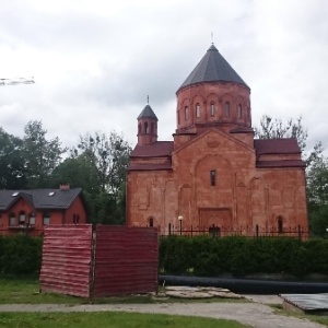 Фото от владельца Армянская церковь