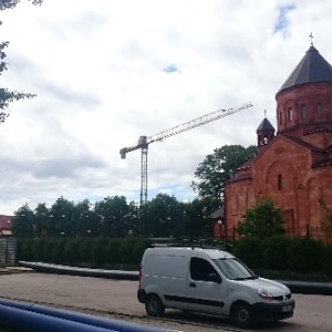 Фото от владельца Армянская церковь