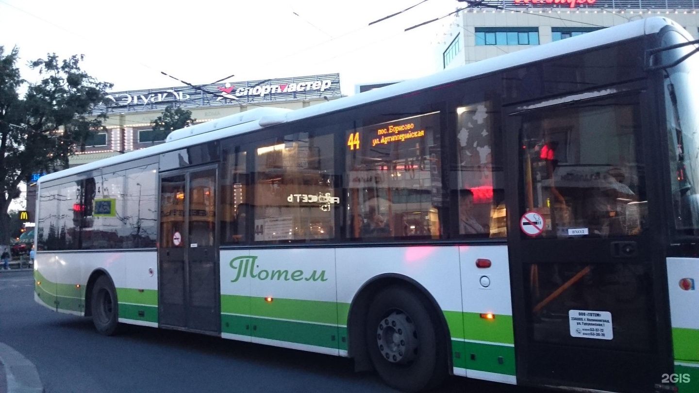 Маршрут 44 автобуса калининград