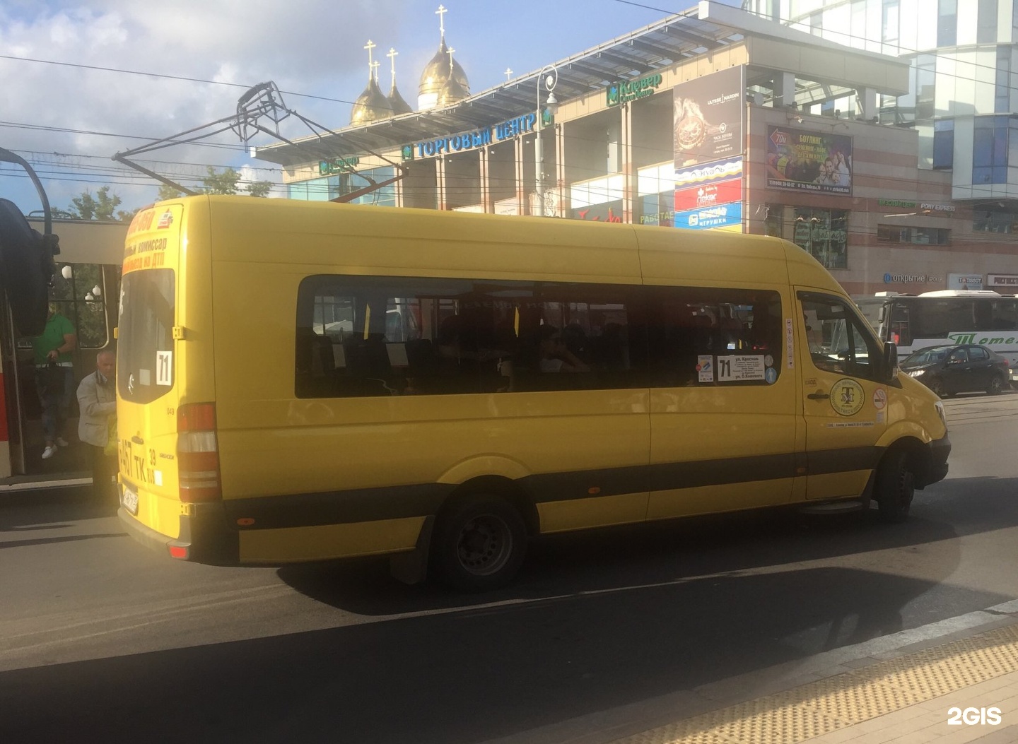 Автобус 71 Севастополь. 71 Маршрутка Калининград. 71 автобус фабричная