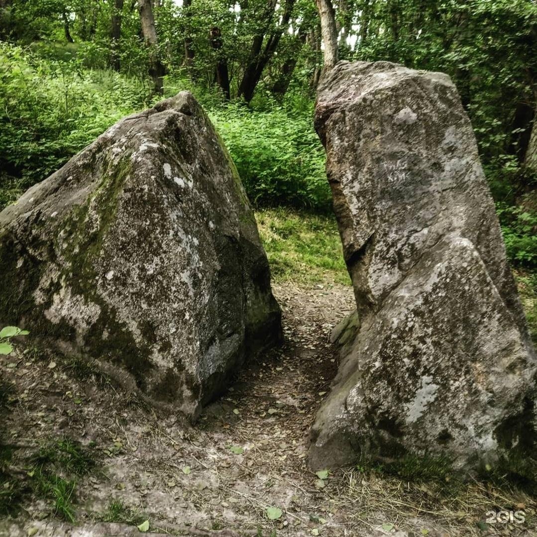 Камень лжи калининградская область пионерский фото Камень лжи, Пионерский - 2ГИС