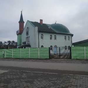 Фото от владельца Ихсан, религиозная организация мусульман Калининграда