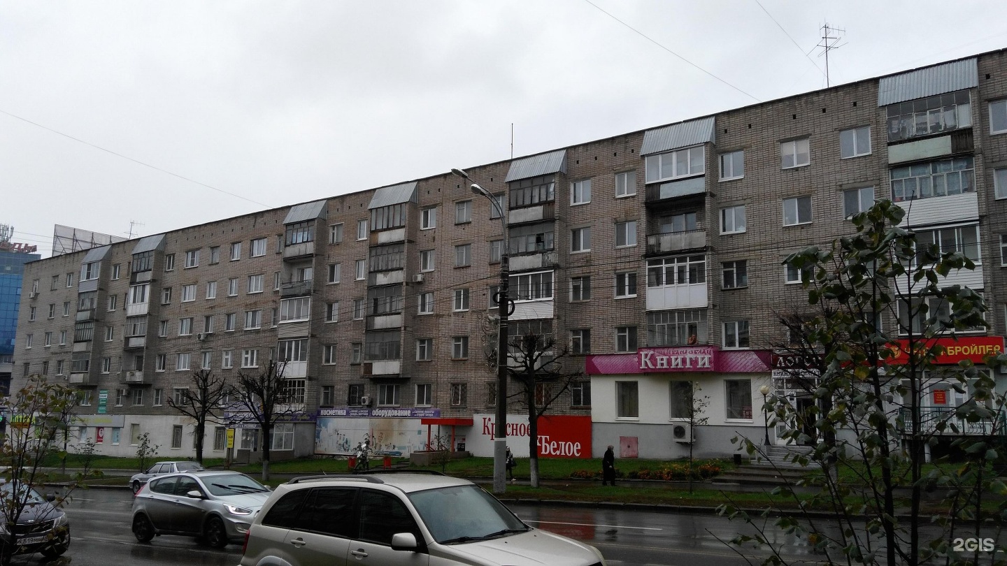 Карта пушкинская 169