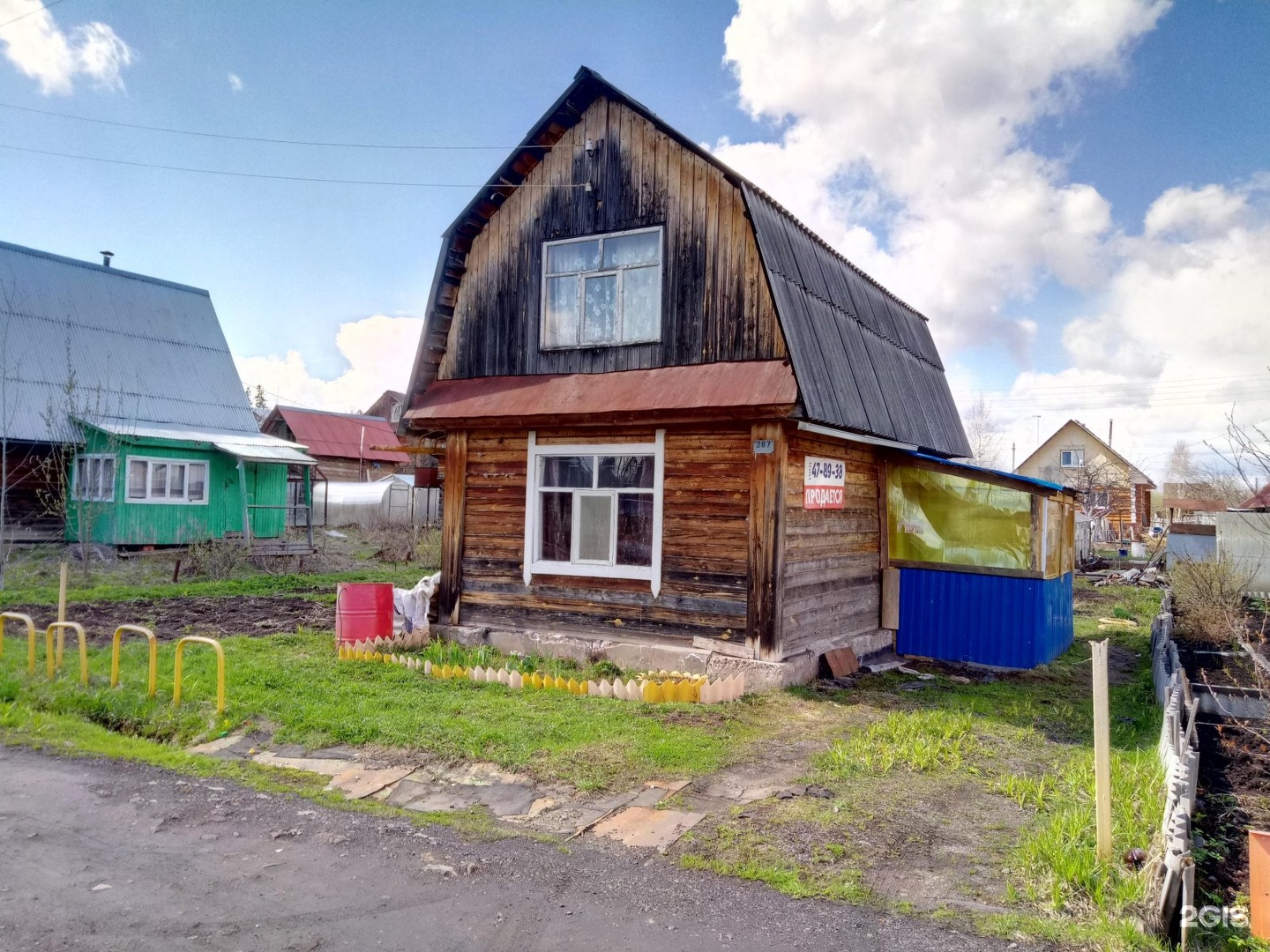 Снт В Ижевске Купить Недорого