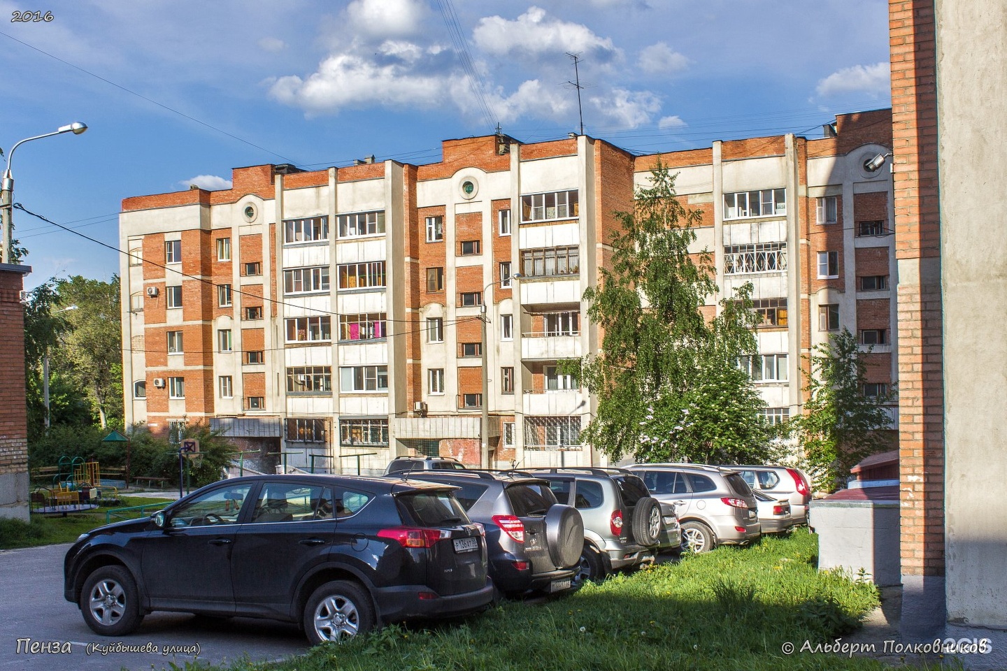 Куйбышева пенза. Куйбышева 11 Пенза. Куйбышева 14а Пенза. Куйбышева 18а Пенза. Г Пенза ул Куйбышева 10а.