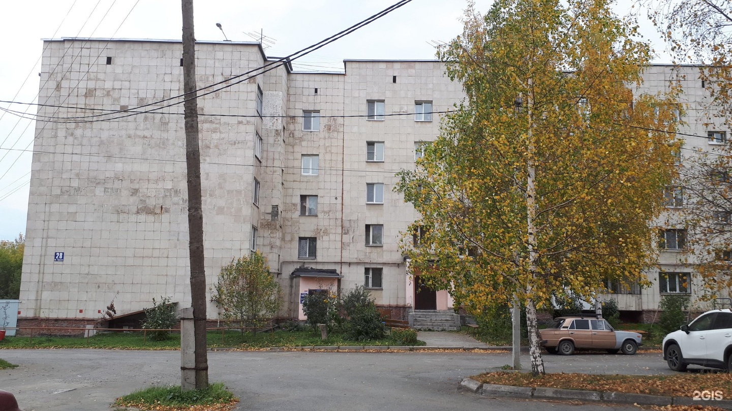 Найти горького улица