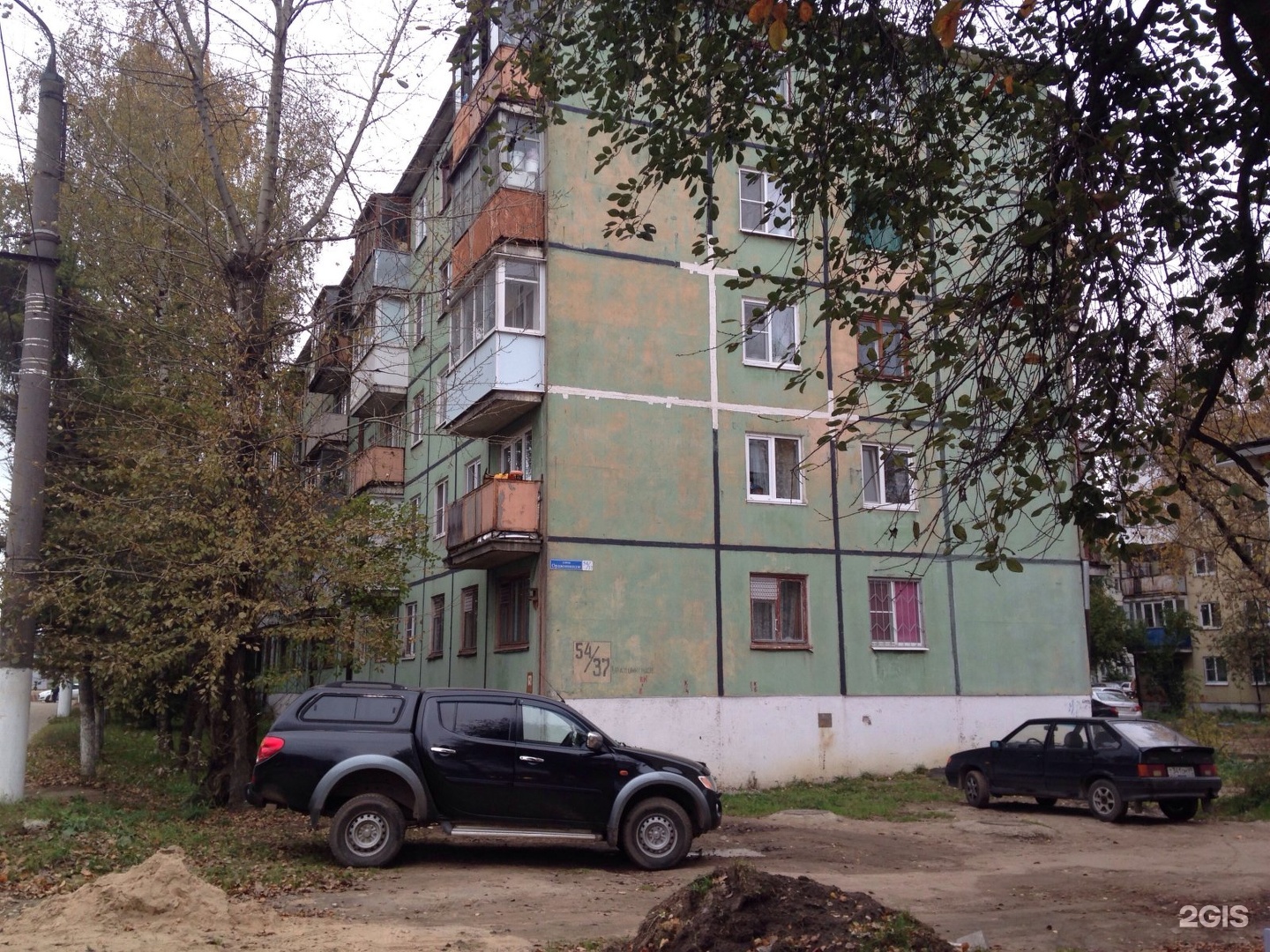 Скобяная лавка тверь орджоникидзе. Орджоникидзе 2 тверь. Улица орджоникидзе тверь. Элтор тверь. Обухово 2.