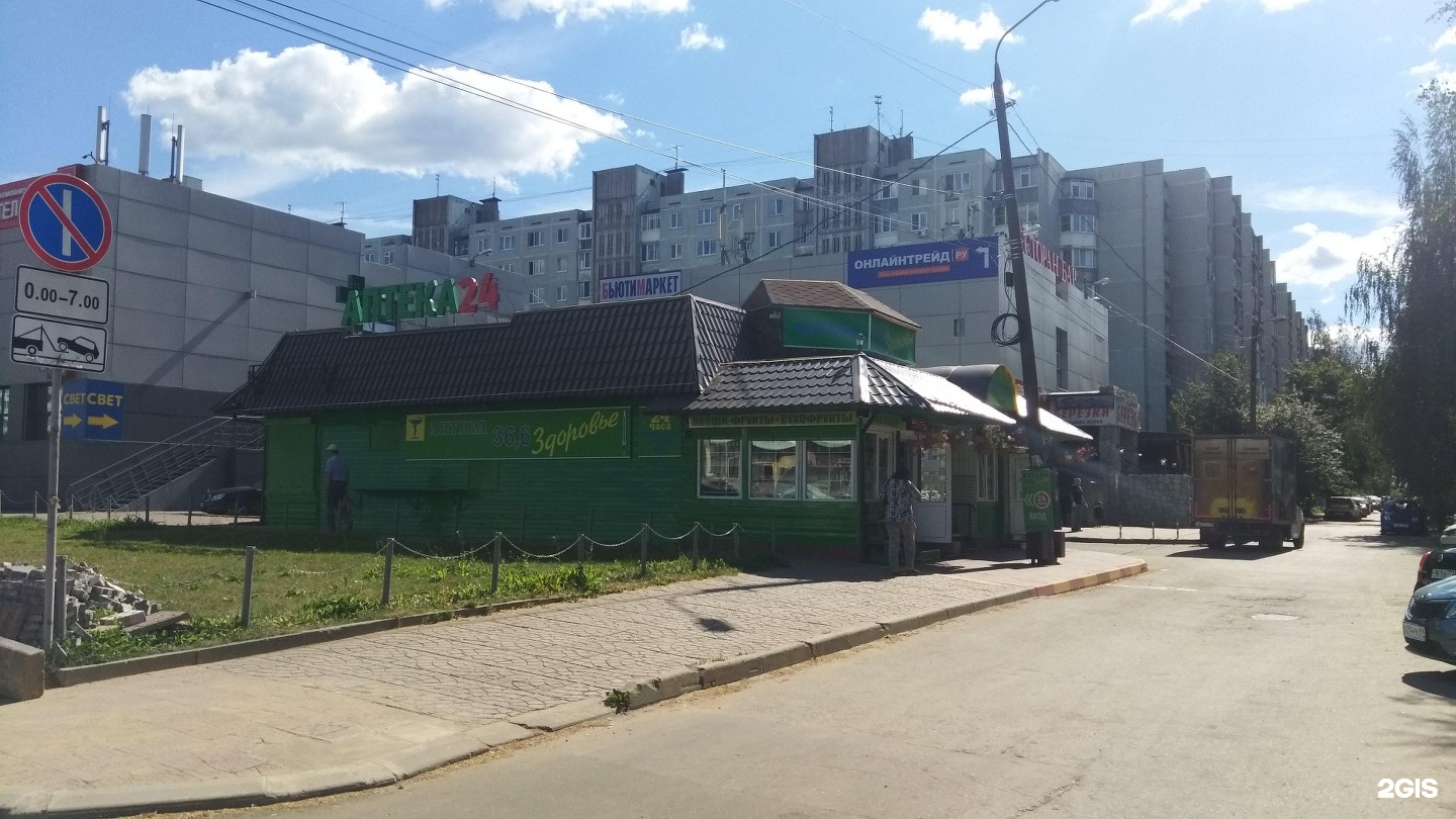 Можайск 2. Можайского 60 корпус 1 2. Можайского 60 Тверь. Тверь Можайского 60 корпус 1 валберис. Осипенко 85 Тверь.