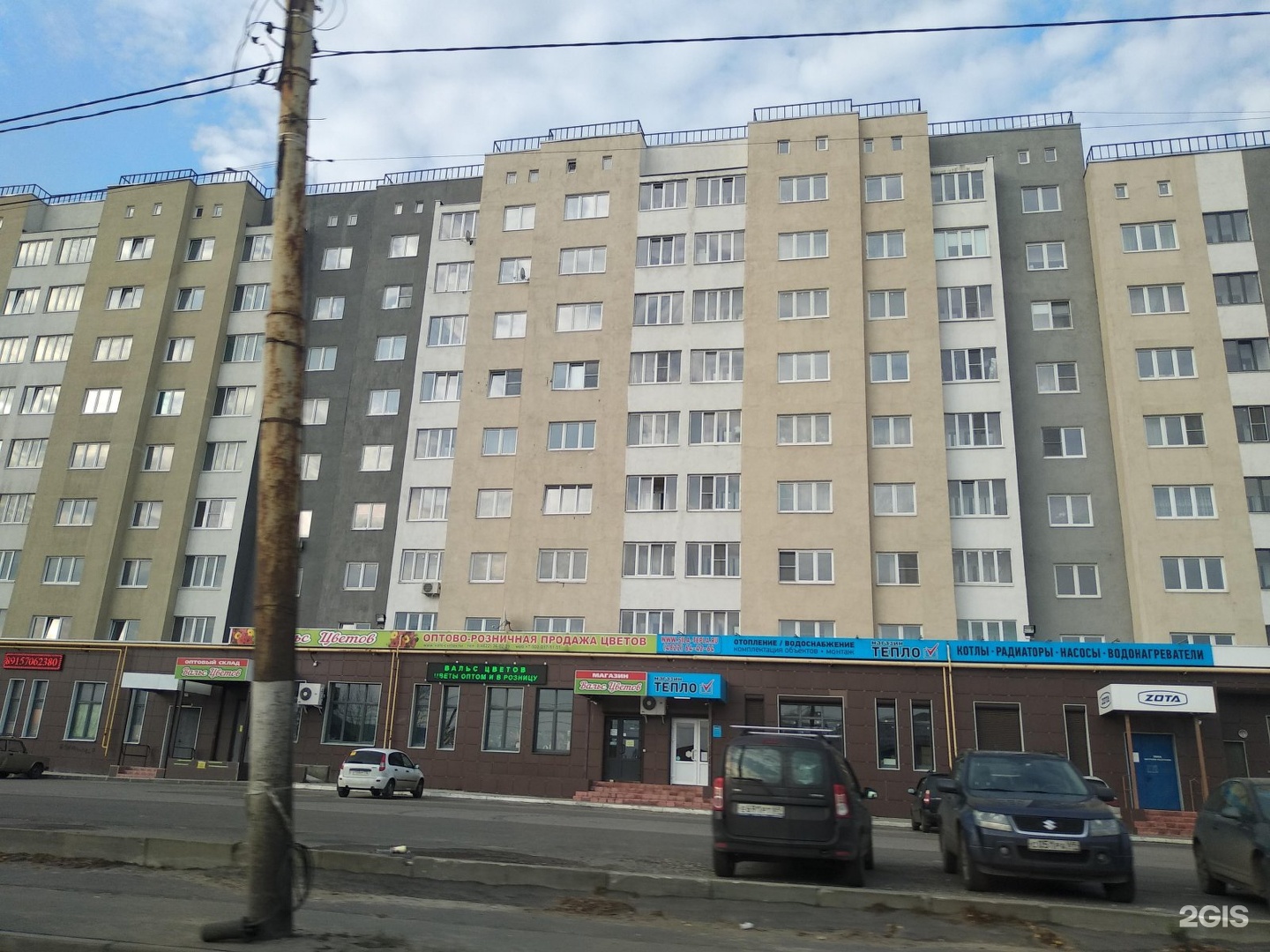Маяковского 31 тверь карта