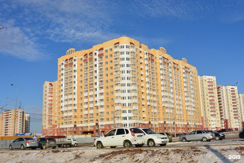 Авито Купить Квартиру Салмышская 9 5