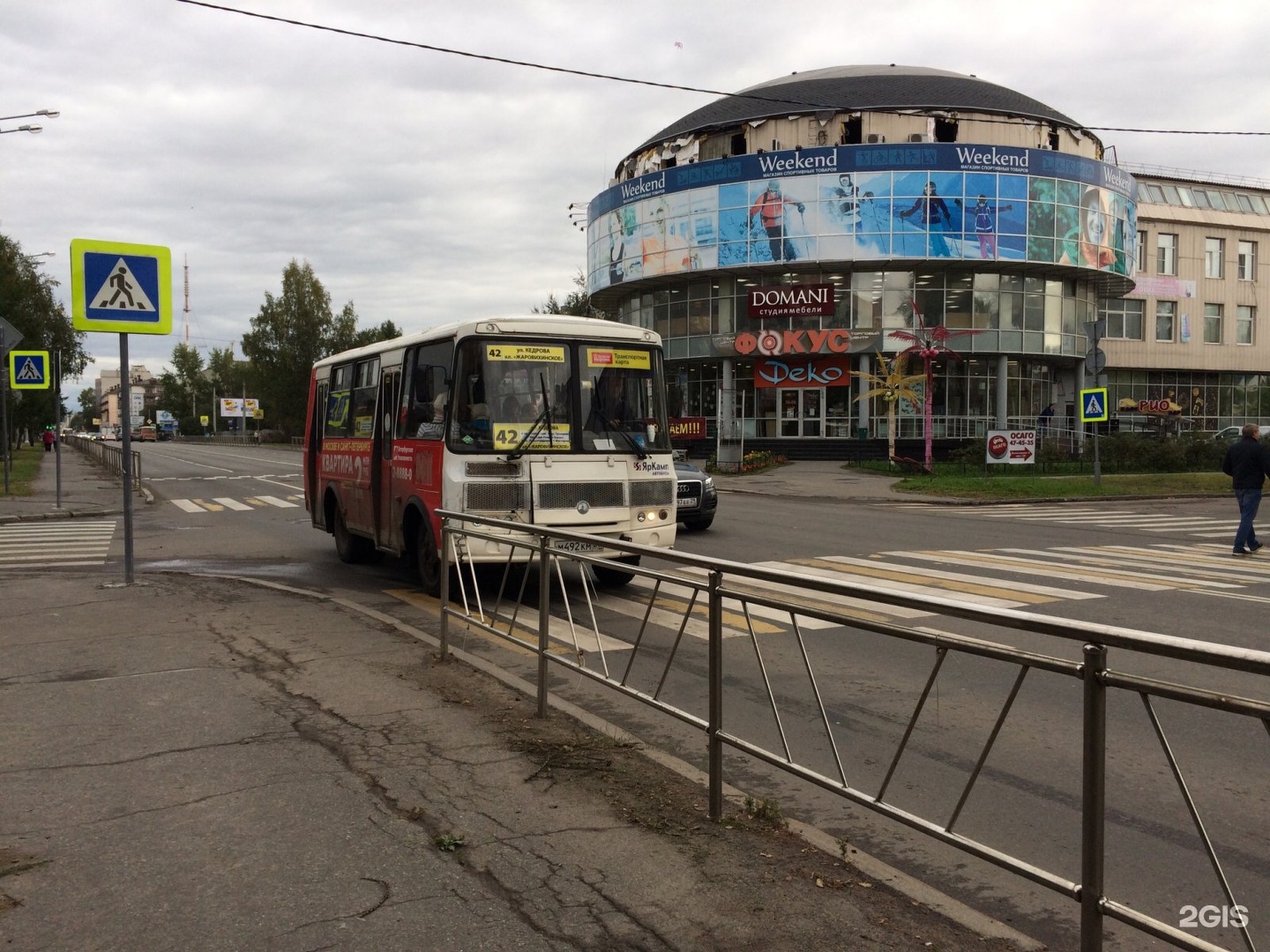 Автобус 42. 42 Автобус Архангельск. Маршрут 42 автобуса Архангельск. Остановка автовокзал Архангельск. Конечная остановка 42 автобуса Архангельск.