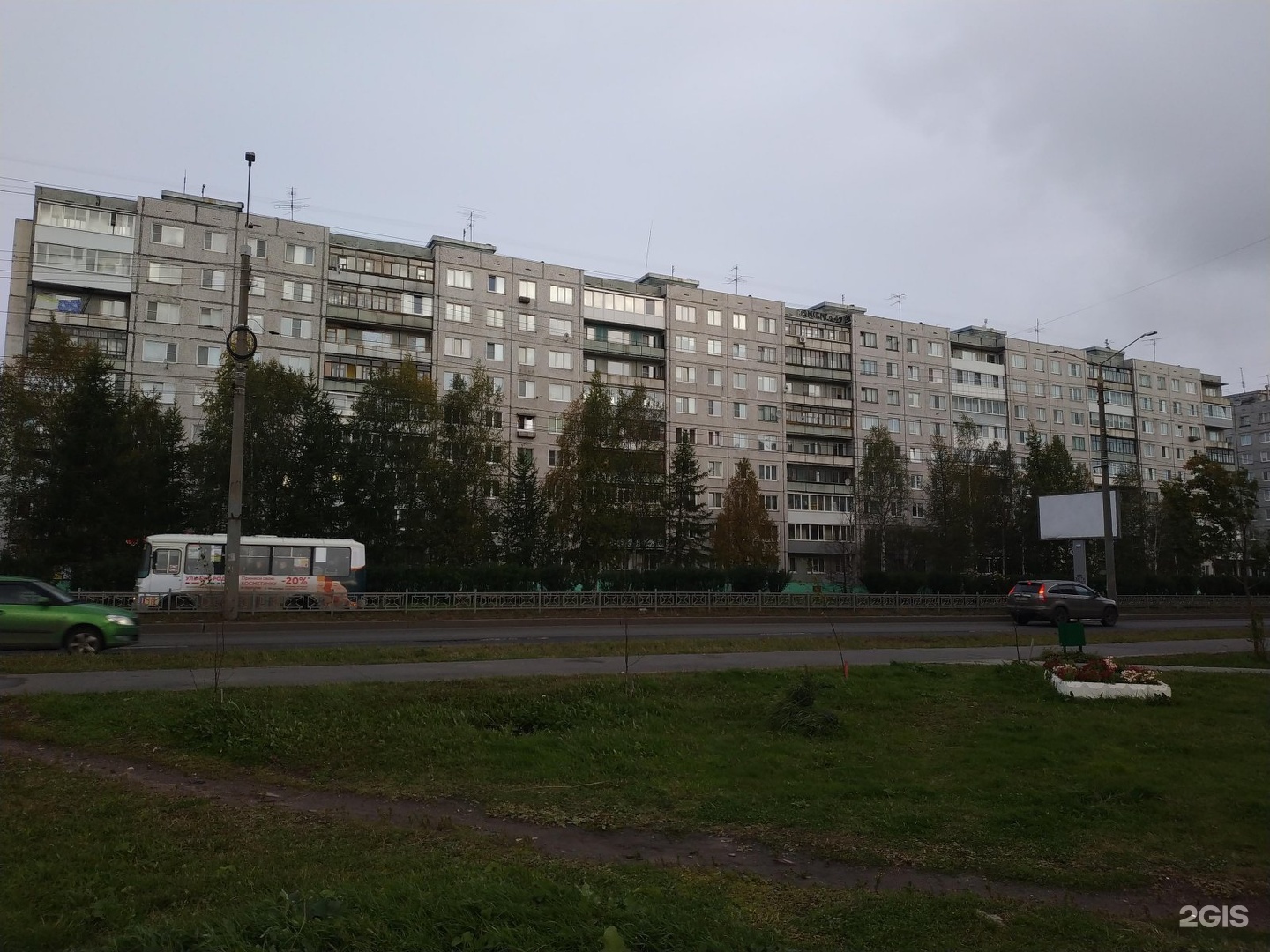 Галушина архангельск. Галушина 2 Архангельск. Галушина 11 Архангельск. Галушина 11 подъезд 4. Прокопия Галушина 6 Архангельск фото.