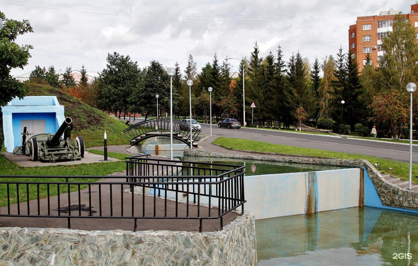 Парк Победы Кемерово